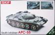 Skif MK242 - 1:35 BTR-55, Lebanon