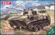 Skif MK244 - 1:35 BMD-2 Soviet landing combat vehicle