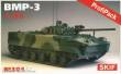 Skif MK301 - 1:35 BMP-3 ProfiPack