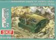 Skif MK503 - 1:35 Munitionsversorgung