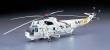Hasegawa 607201 - 1/48 SH-3H Sea King