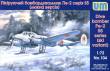 Unimodels UM104 - 1:72 Dive Bomber Pe-2