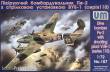 Unimodels UM107 - 1:72 Dive Bomber Pe-2