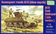 Unimodels UM202 - 1:72 M10 tank destroyer, late
