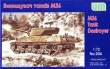 Unimodels UM206 - 1:72 M36 tank destroyer