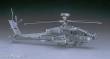 Hasegawa 607223 - 1/48 AH-64D Apache Longbow U.S