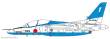 Hasegawa 607480 - 1/48 Kawasaki T4 Blue Impulse 2019