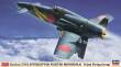 Hasegawa 607505 - 1/48 Kyushu J2W4 Interceptor Fighter Shindenkai, 352nd Flying Group