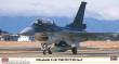 Hasegawa 607509 - 1/48 Mitsubishi F-2b, Prototype 4