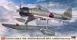 Hasegawa 607510 - 1/48 Nakajima A6M2-N, Typ 2, Seeflugzeug