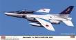 Hasegawa 607513 - 1/48 Kawasaki T-4, Blue Impulse 2022