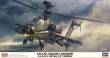 Hasegawa 607515 - 1/48 AH-64D Apache Longbow, JGSDF