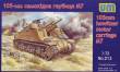 Unimodels UM213 - 1:72 M7 105mm howizter motor carriage