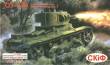 Unimodels UMT219 - 1:72 Flammenwerferpanzer OT-130