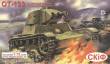 Unimodels UMT220 - 1:72 Flammenwerferpanzer OT-133