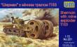 Unimodels UM221 - 1:72 Sherman with mine exploder T1E3