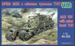 Unimodels UM222 - 1:72 M32 tank recovery vehicle with mine traw