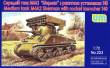 Unimodels UM223 - 1:72 Tank M4A2 with T40 rocket launcher