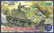 Unimodels UM227 - 1:72 Armored troop-carrier M7 Kangaroo