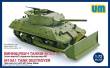 Unimodels UM229 - 1:72 M10A1 tank destroyer (late)with M1 dozer blade