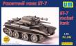 Unimodels UM246 - 1:72 BT-7 rocket Tank