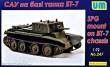 Unimodels UM247 - 1:72 SPG based on the BT-7 chassis