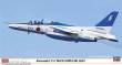Hasegawa 607525 - 1/48 Kawasaki T4, Blue Impulse 2023