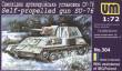 Unimodels UM304 - 1:72 Self-propelled gun SU-76