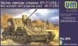 Unimodels UM305 - 1:72 Anti-Aircraft self-Propelled plant ZSU-37 (1943)