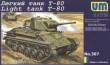 Unimodels UM307 - 1:72 Light Tank T-80