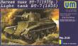 Unimodels UMT310 - 1:72 Light Tank BT-7 (1935)