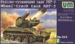 Unimodels UMT313 - 1:72 Wheel-track Tank RBT-5
