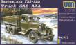 Unimodels UM317 - 1:72 Truck GAZ-AAA