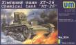 Unimodels UMT324 - 1:72 Chemical tank XT-26