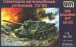 Unimodels UM333 - 1:72 SU-85 Self-propelled artillery plant