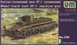Unimodels UMT338 - 1:72 Wheel-Track Tank BT-2 with machine-Gun