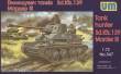 Unimodels UM347 - 1:72 Panzerjäger Marder III Sd.Kfz.139