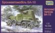 Unimodels UM366 - 1:72 Schützenpanzer BA-10