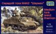 Unimodels UM372 - 1:72 M4A2 Sherman medium tank