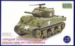 Unimodels UM374 - 1:72 M4(105) medium tank