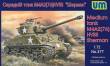 Unimodels UM377 - 1:72 Medium tank M4A2(76)W HVSS