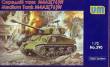 Unimodels UM390 - 1:72 M4A2(76)W US medium tank