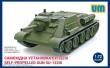 Unimodels UM392 - 1:72 Self-propelled artillery gun SU-122III