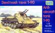 Unimodels UM394 - 1:72 Anti-aircraft tank T-90
