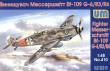 Unimodels UMT410 - 1:72 Artillery set T-26T 45mm Antitank gun 53-K (1937)