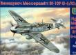 Unimodels UM416 - 1:48 Messerschmitt Bf 109G-6/R3/trop