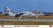 Hasegawa 607543 - 1/48 Mitsubishi T-2 Agressor Grand 1986