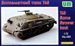 Unimodels UM450 - 1:72 T68 Flame thrower Tank