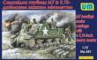 Unimodels UM451 - 1:72 M7 howitzer motor carriage with a 9,75-inch heavy mortar