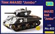 Unimodels UM453 - 1:72 M4A3E2 Jumbo Tank